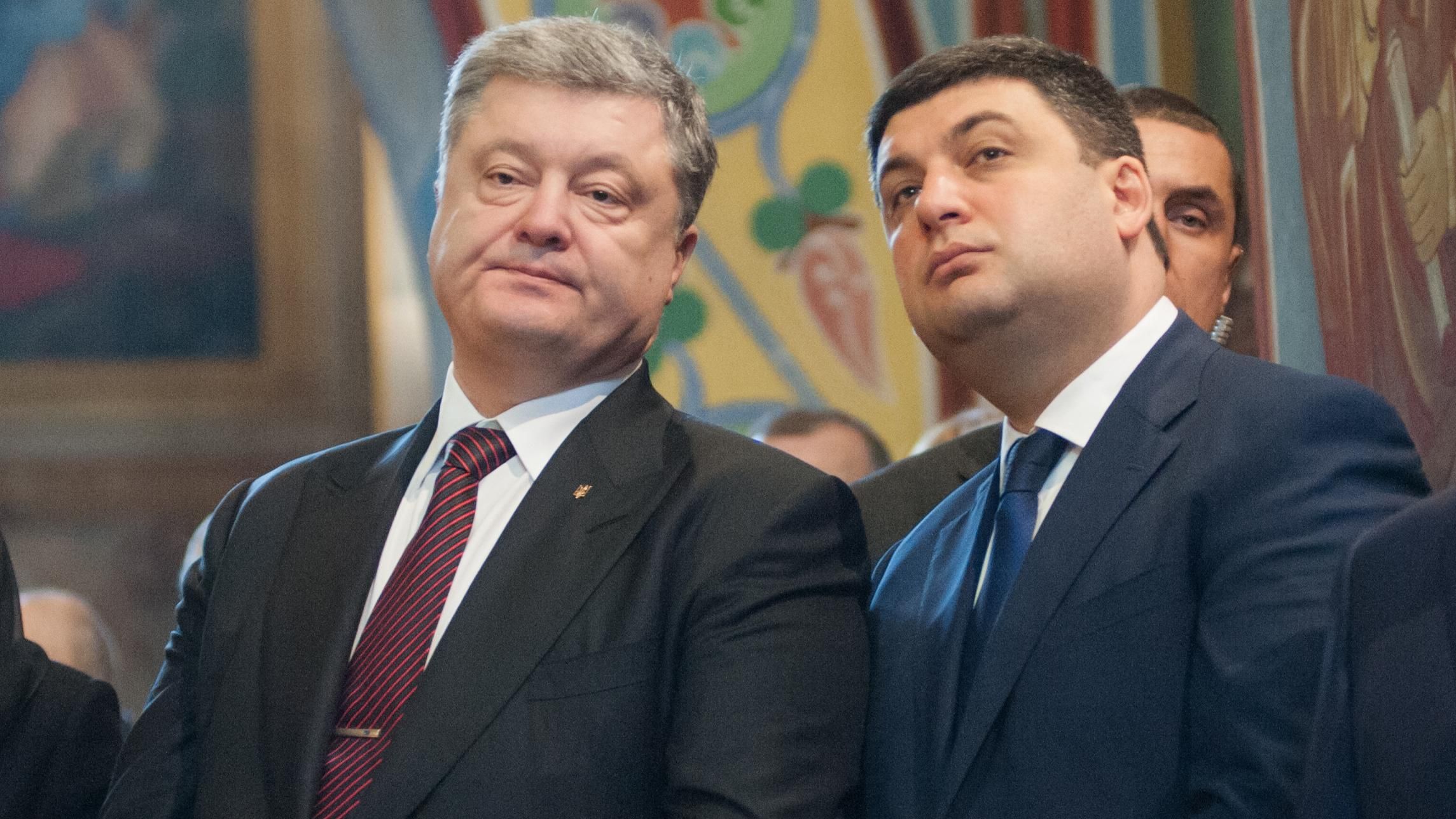 У БПП розглядають Гройсмана на посаду керівника політсили У БПП розглядають Гройсмана на посаду керівника політсили