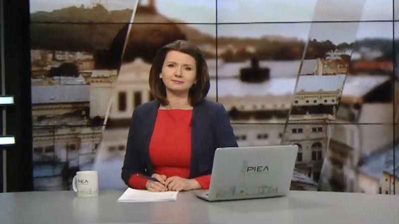 Выпуск новостей за 10:00: Разминирование Балаклеи. Похороны Вороненкова Выпуск новостей за 10:00: Разминирование Балаклеи. Похороны Вороненкова