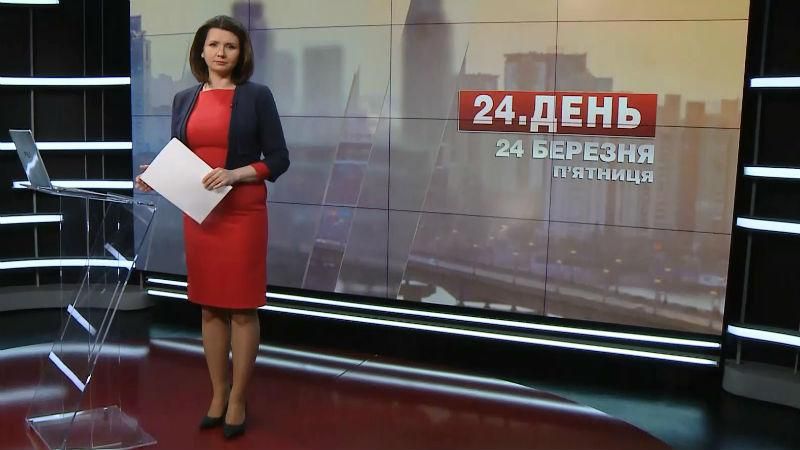 Випуск новин за 12:00: Допит військових у Балаклії. Ідентифікація вбивці Вороненкова Випуск новин за 12:00: Допит військових у Балаклії. Ідентифікація вбивці Вороненкова