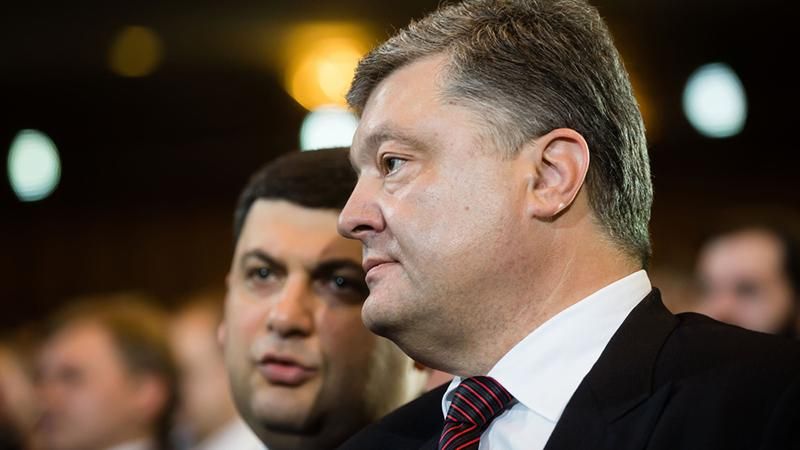 Дострокові вибори не потрібні, можна пожертвувати Гройсманом, – експерт Дострокові вибори не потрібні, можна пожертвувати Гройсманом, – експерт