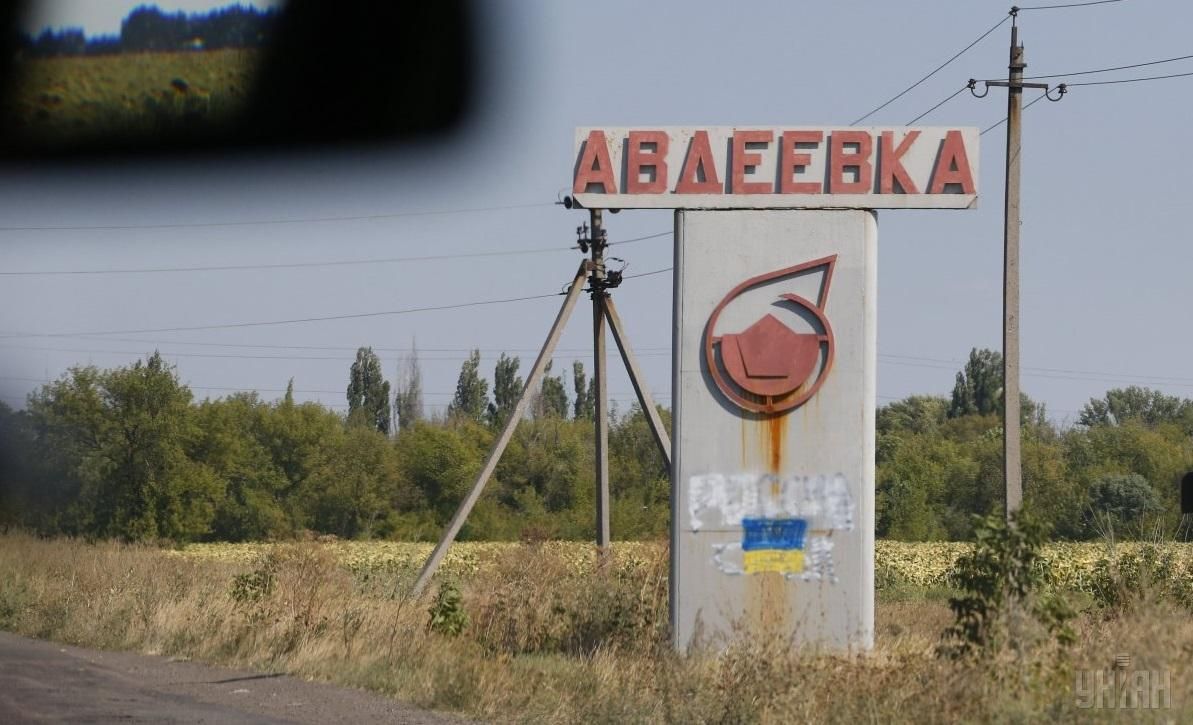 В Авдеевке подстрелили мужчину В Авдеевке подстрелили мужчину