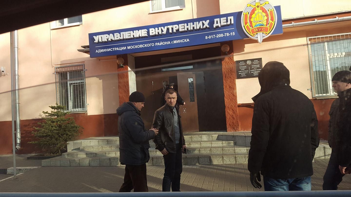 У Мінську затримали українську журналістку