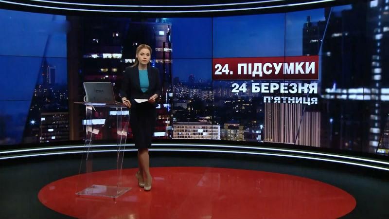 Підсумковий випуск новин за 19:00: Російські танки біля кордону.  Відео вбивства  Вороненкова