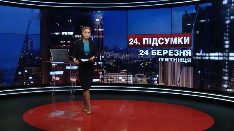 Итоговый выпуск новостей за 19:00: Российские танки у границы. Видео убийства Вороненкова