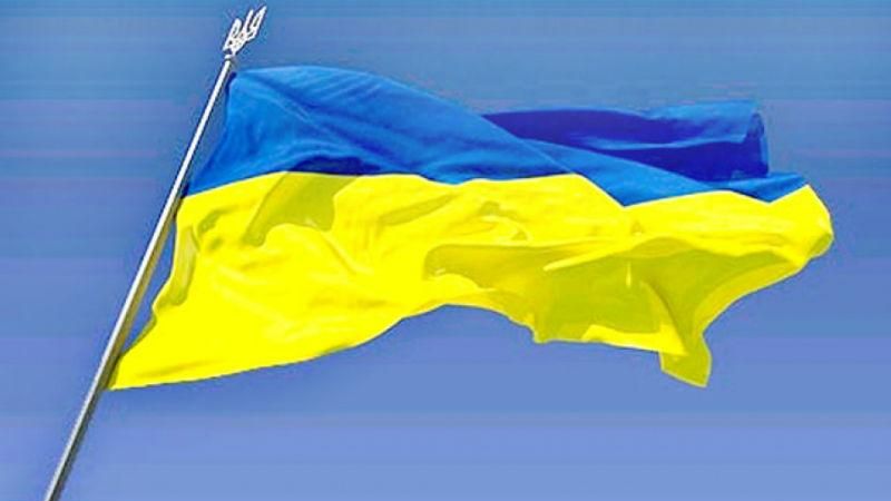 Мэр украинского города обозвал сине-желтый флаг тряпкой