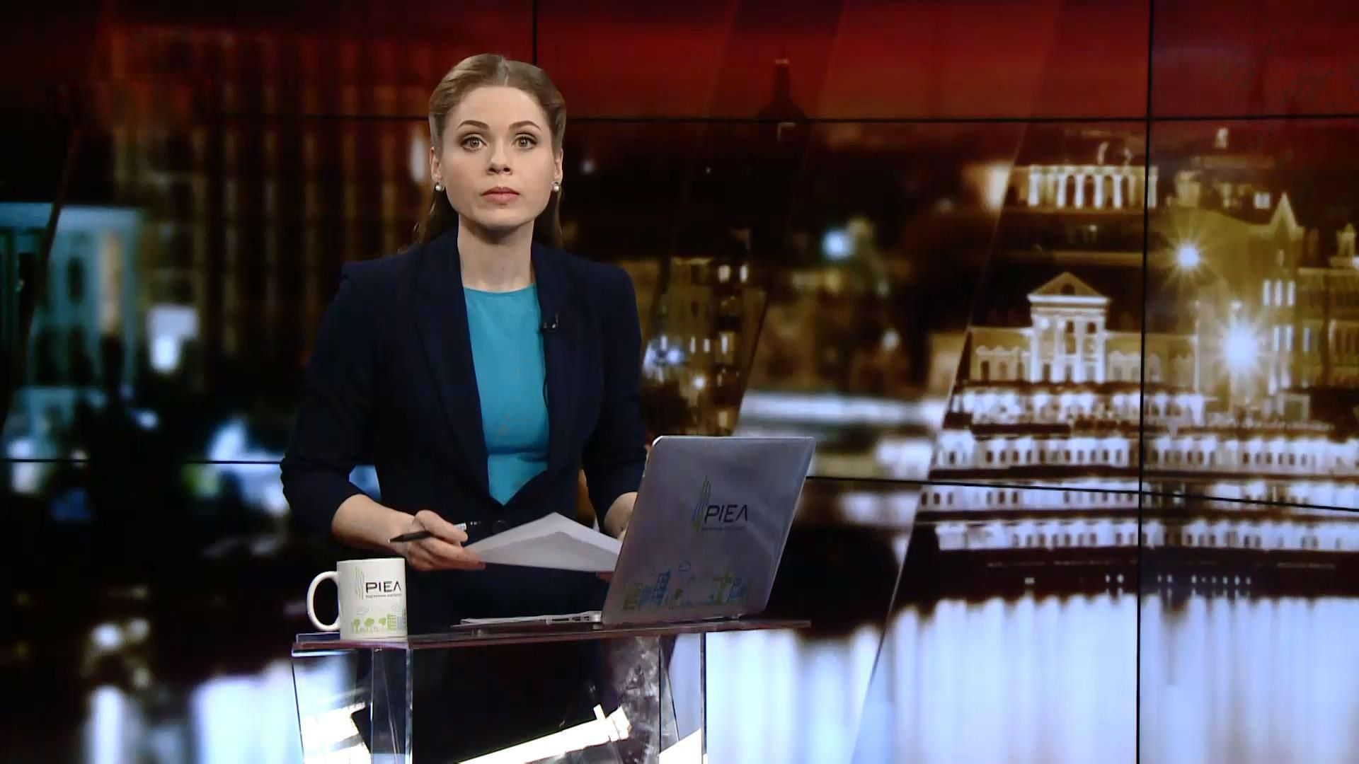 Выпуск новостей за 20:00: На Сумщине обнаружили участников групп смерти. Проверка е-деклараций Выпуск новостей за 20:00: На Сумщине обнаружили участников групп смерти. Проверка е-деклараций