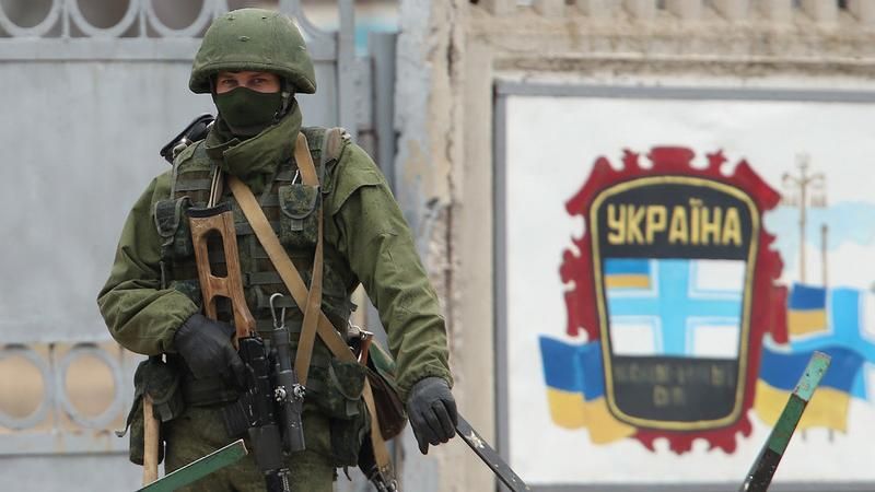 Украинская армия с черноморским флотом России сдружились, – свидетель об аннексии Крыма