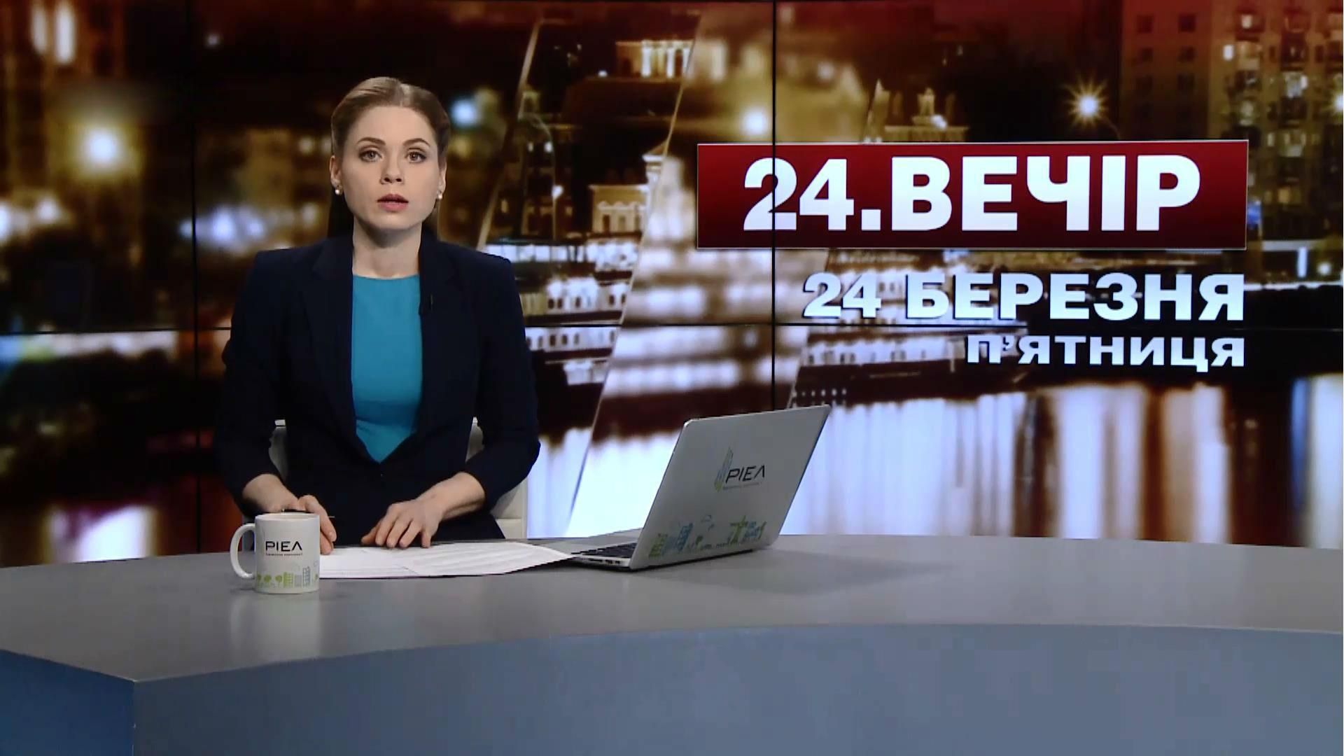 Випуск новин за 22:00: Напад на частину російської Нацгвардії. Чаус залишиться під арештом
