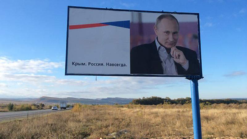 Україна забула про Крим, або як змінилося життя на півострові після анексії Україна забула про Крим, або як змінилося життя на півострові після анексії