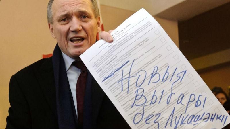 В Білорусі затримали ще одного відомого поета і опозиціонера В Білорусі затримали ще одного відомого поета і опозиціонера