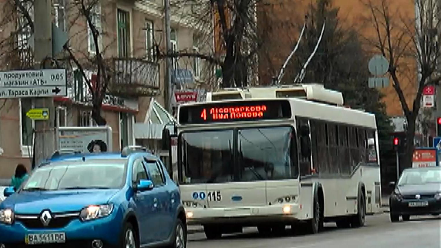 Как украинский город борется за безопасность в общественном транспорте