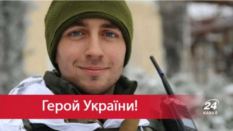 Загиблого під Авдіївкою майора  Кизила навічно зарахували до військового ліцею