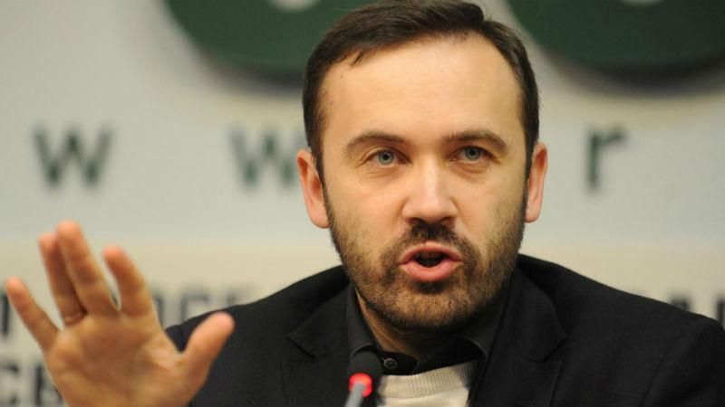 Пономарьов назвав найважливішу інформацію, яку мав Вороненков Пономарьов назвав найважливішу інформацію, яку мав Вороненков