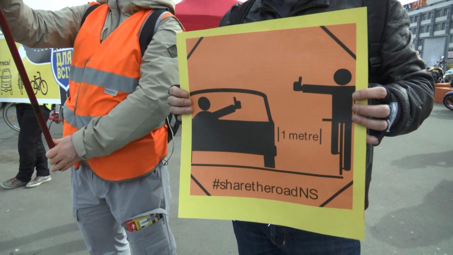 Як кияни просили водіїв дотримуватися правил дорожнього руху Як кияни просили водіїв дотримуватися правил дорожнього руху