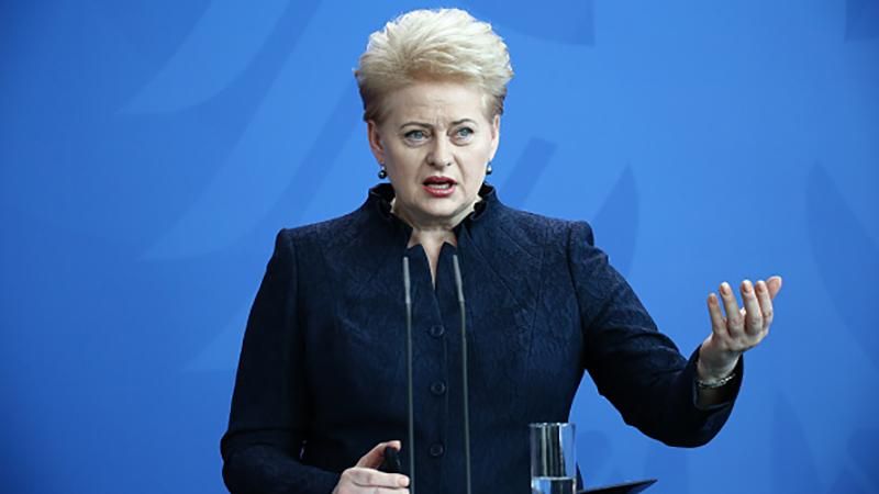 Грібаускайте пояснила, як Росія загрожує Європі Грібаускайте пояснила, як Росія загрожує Європі