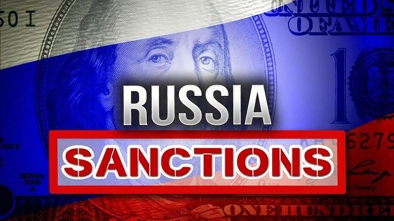 США запровадили нові санкції проти Росії 