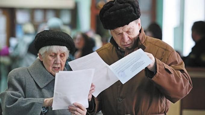 Украинские пенсионеры не смогут получать деньги в российских банках