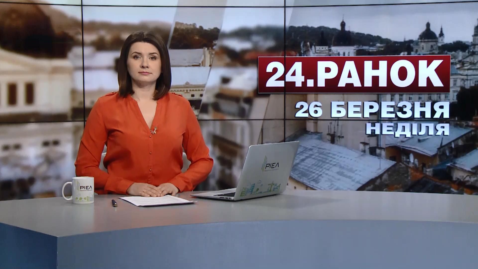 Выпуск новостей за 11:00: Протесты и задержания в Беларуси. Работа кота Выпуск новостей за 11:00: Протесты и задержания в Беларуси. Работа кота