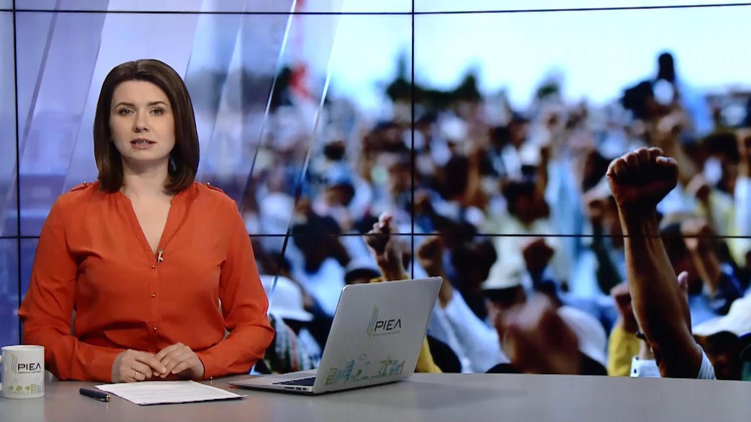 Выпуск новостей за 13:00: Массовые протесты в России. Новые санкции США Выпуск новостей за 13:00: Массовые протесты в России. Новые санкции США