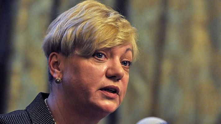 Великий олігарх погрожував мені фізично, – Гонтарева Великий олігарх погрожував мені фізично, – Гонтарева