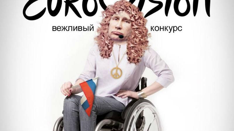 Найсмішніші меми тижня: цікава посада для Яресько, Самойлова нікуди не їде Найсмішніші меми тижня: цікава посада для Яресько, Самойлова нікуди не їде