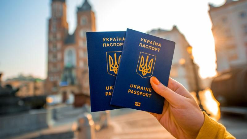 Шлях до шенгенської зони: як Україна виборює безвізовий режим
