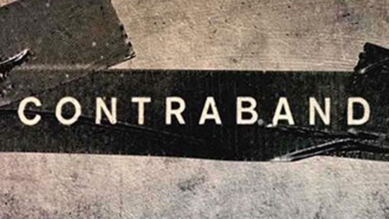 Іноземець намагався вивезти з України вкрадений артефакт Іноземець намагався вивезти з України вкрадений артефакт