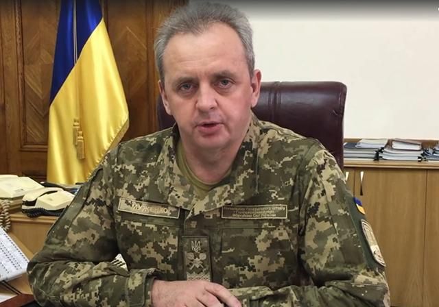 Боеприпасов хватит на всех, кто посягает на украинскую землю, – Муженко про Балаклею