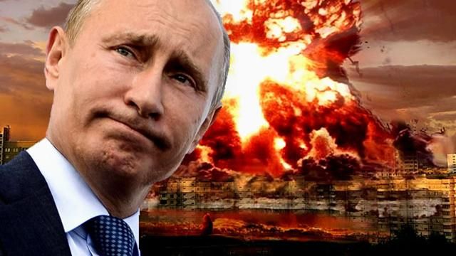 Як Путін готує гібридну третю світову війну