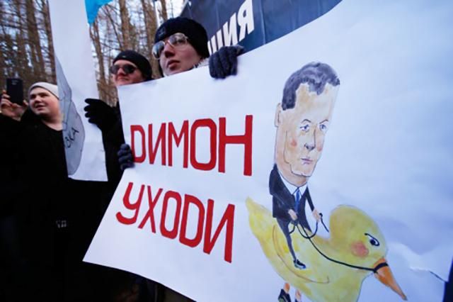 Російські протестувальники позичили гасло Майдану