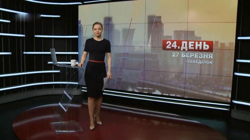 Выпуск новостей за 15:00: Кража боеприпасов. Подробности убийства Вороненкова Выпуск новостей за 15:00: Кража боеприпасов. Подробности убийства Вороненкова