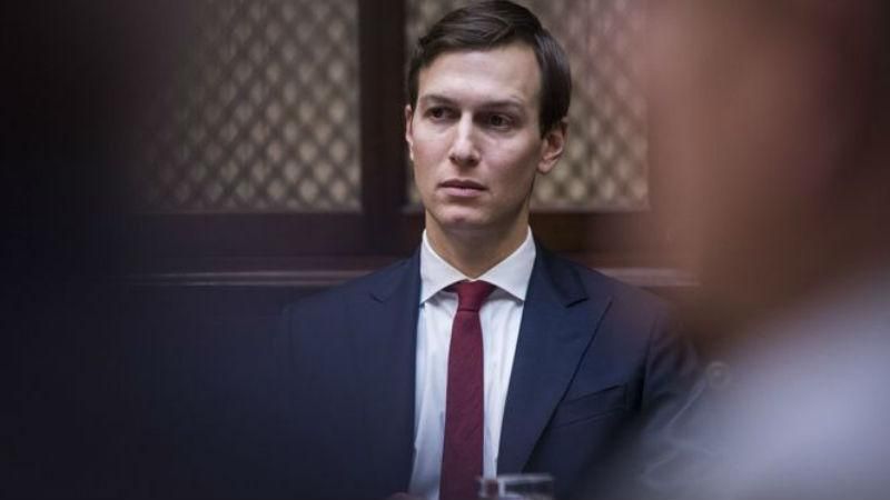 Трамп создал новое управление в Белом доме для зятя Трамп создал новое управление в Белом доме для зятя