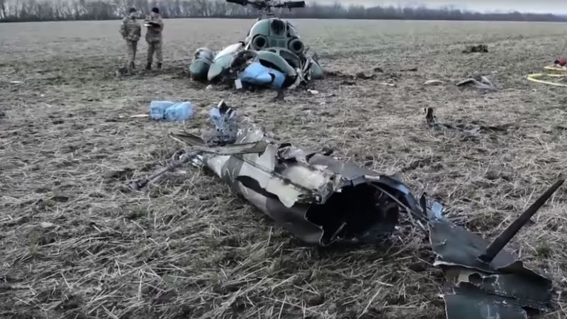 У ГПУ прозвітували про розслідування катастрофи вертольота біля Краматорська У ГПУ прозвітували про розслідування катастрофи вертольота біля Краматорська