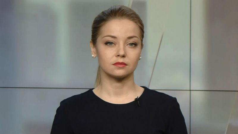 Выпуск новостей за 16:00: Нападение на прокурора. В Минске задержали украинца