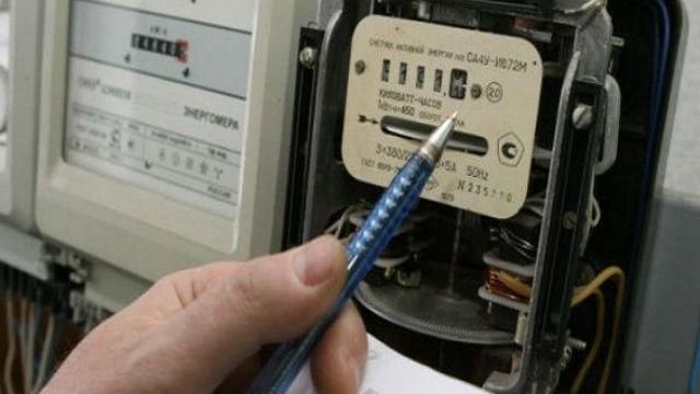 Электроэнергия в Украине снова подорожает – есть веское основание Электроэнергия в Украине снова подорожает – есть веское основание