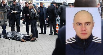 Журналист обнародовала интересные факты о предполагаемом сообщнике убийцы Вороненкова