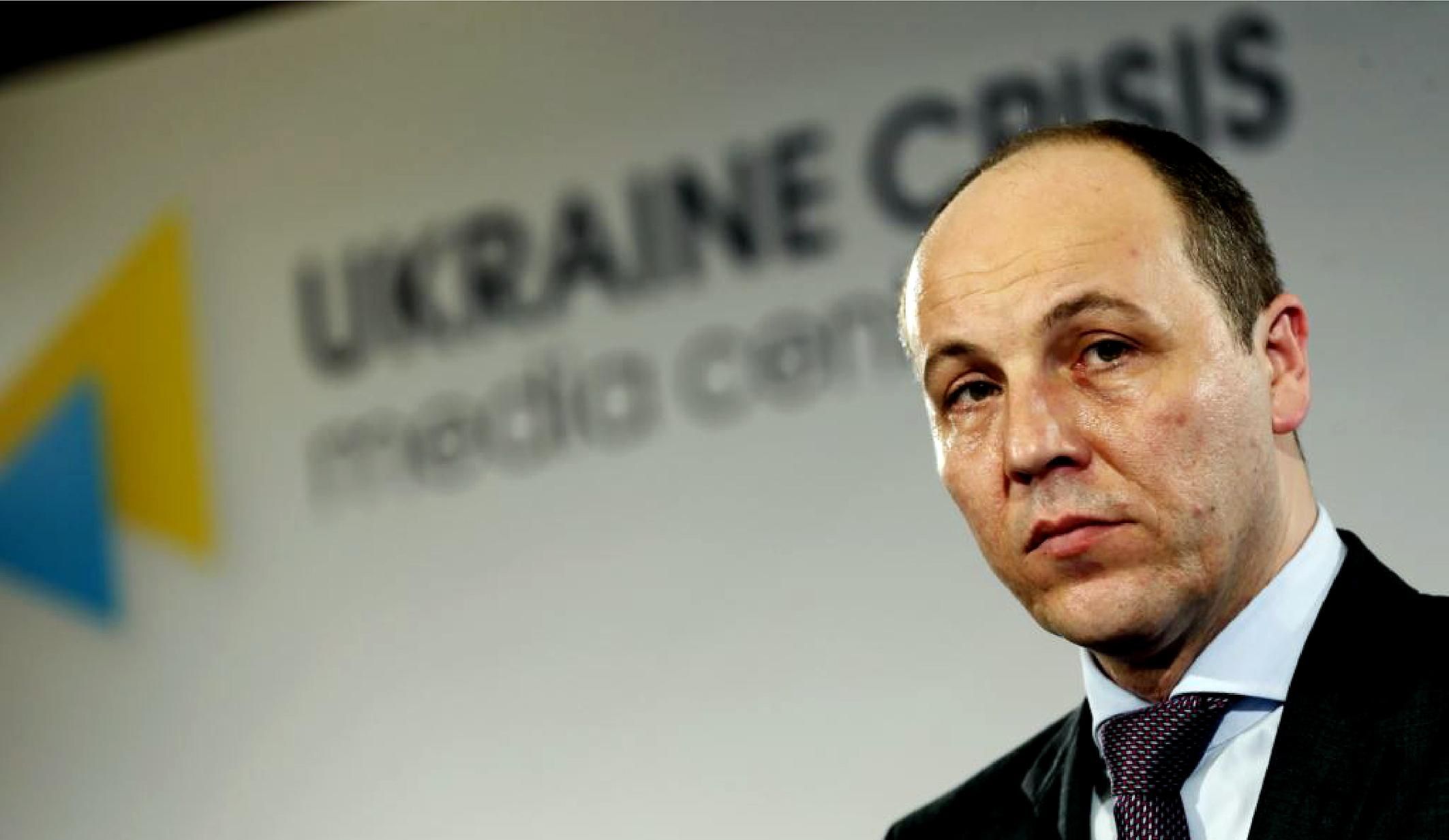 Парубій розповів, чим небезпечні спільні навчання Білорусі та Росії Парубій розповів, чим небезпечні спільні навчання Білорусі та Росії