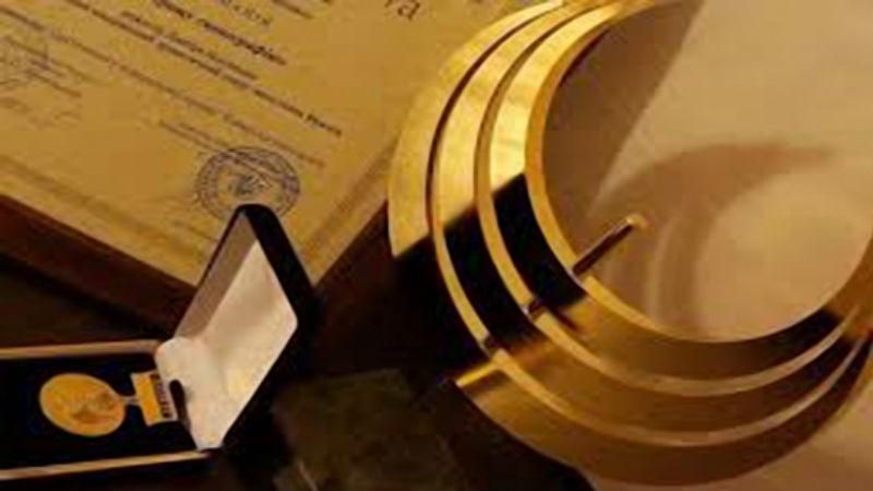 У Києві вручили ювілейну премію "Київська пектораль" У Києві вручили ювілейну премію "Київська пектораль"