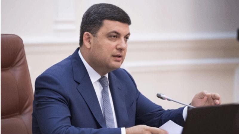 Гройсман особисто перевірить підготовку до Євробачення Гройсман особисто перевірить підготовку до Євробачення