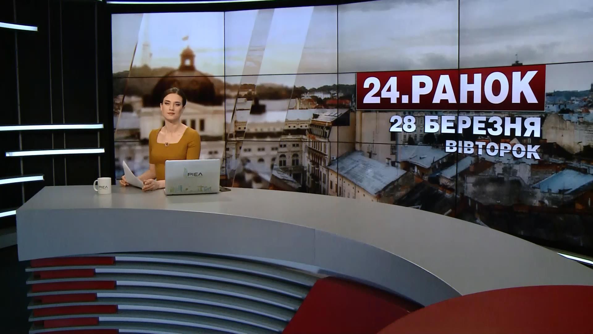 Выпуск новостей за 10:00: Украина требует от России прекратить оккупацию Крыма. Ситуация в АТО Выпуск новостей за 10:00: Украина требует от России прекратить оккупацию Крыма. Ситуация в АТО