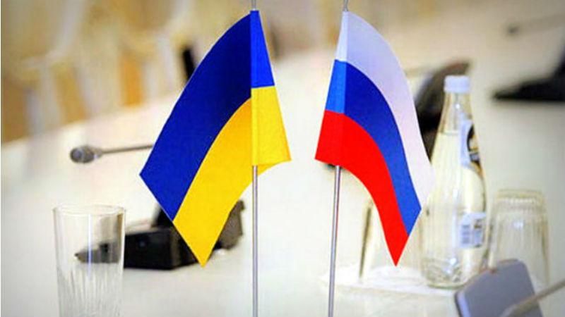 Украина выдвинула политическое требование России