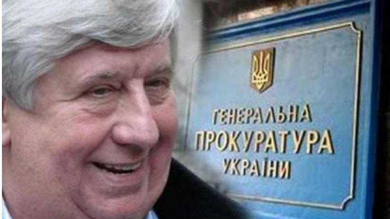 Шокін планує поновитись на посаді генпрокурора України
