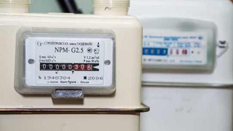 Українці сплачуватимуть абонплату за підключення до системи газопостачання Українці сплачуватимуть абонплату за підключення до системи газопостачання