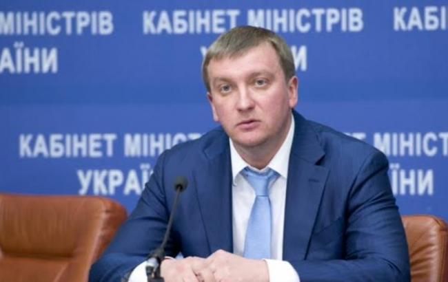 Мін’юст України звертається до ЄСПЛ щодо невизнання рішень російських судів проти Яценюка