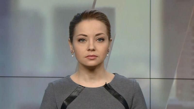 Випуск новин за 14:00: Затримка бойовика. На Миколаївщині впав міст