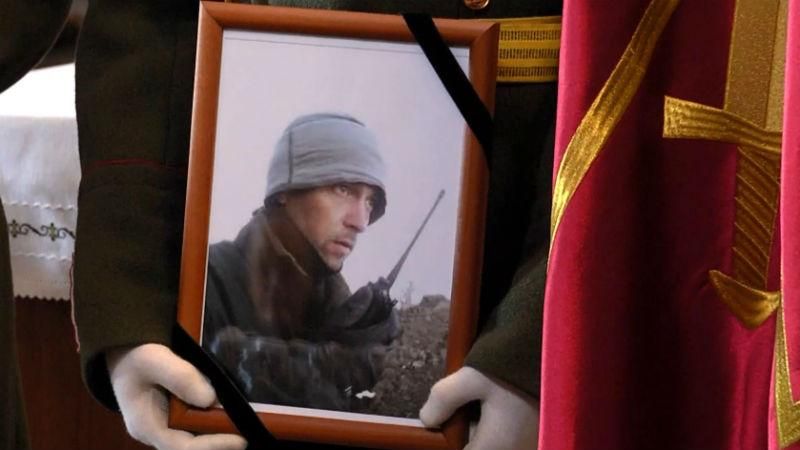 У Львові попрощалися з добровольцем АТО У Львові попрощалися з добровольцем АТО
