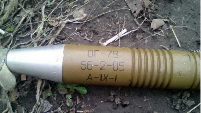 У СБУ есть новые доказательства присутствия российских войск на Донбассе У СБУ есть новые доказательства присутствия российских войск на Донбассе