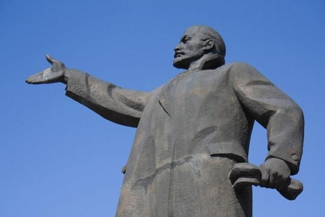 Памятник Ленину ушел с молотка за немалую сумму