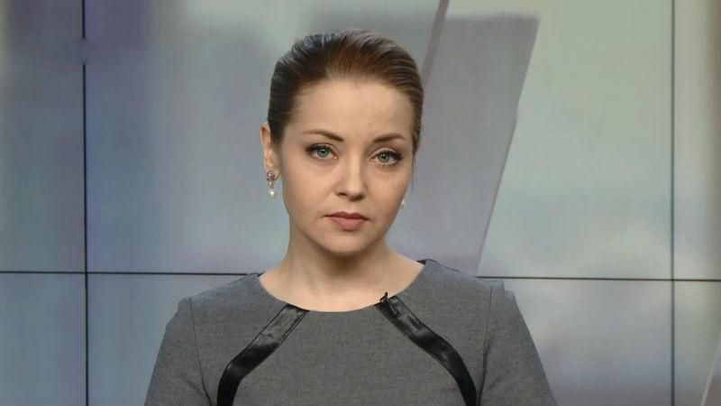 Выпуск новостей за 17:00: Безвиз для Украины. Ситуация в Балаклее