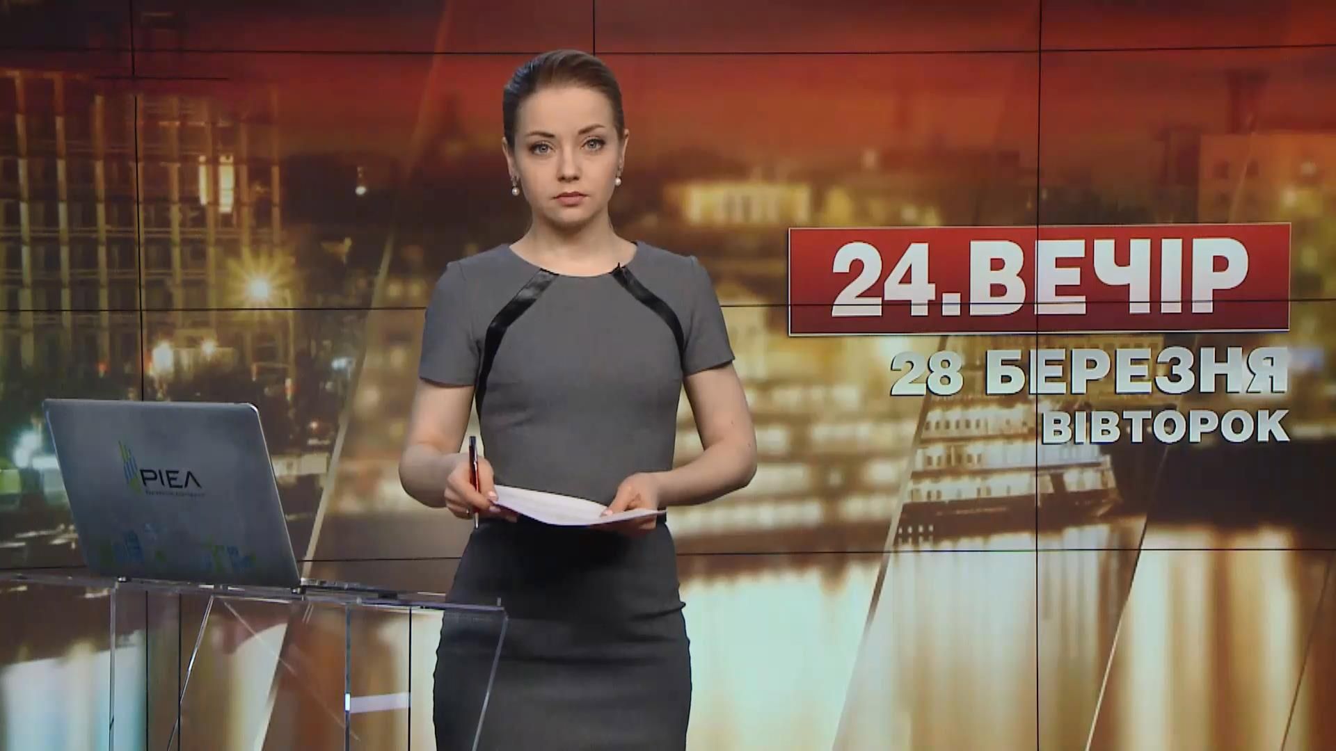 Випуск новин за 18:00: Суд над Януковичем. Шокін позивається до Президента